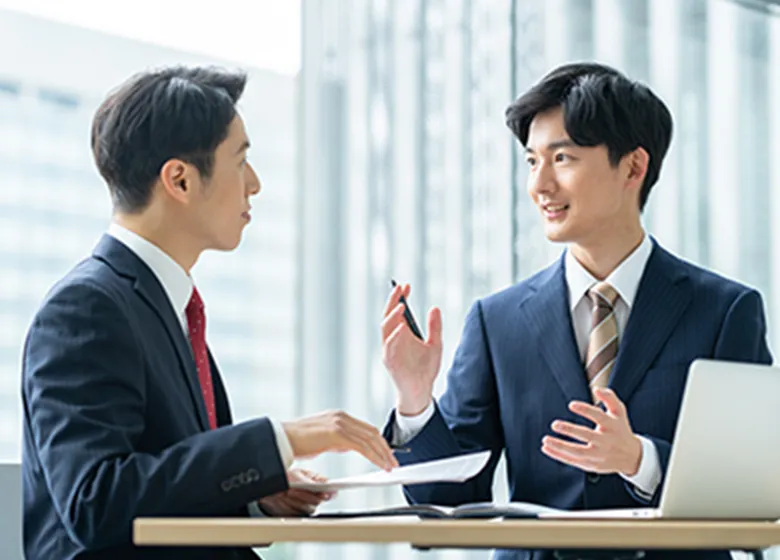 無料簡易診断・プラン提案